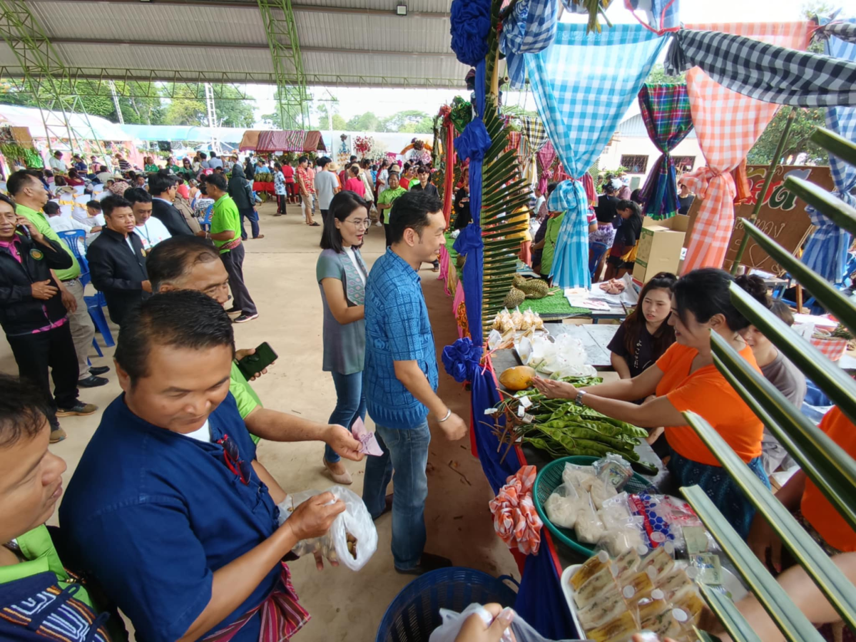 โครงการส่งเสริมอาชีพเกษตรกรและของดีตำบลลำเพียก