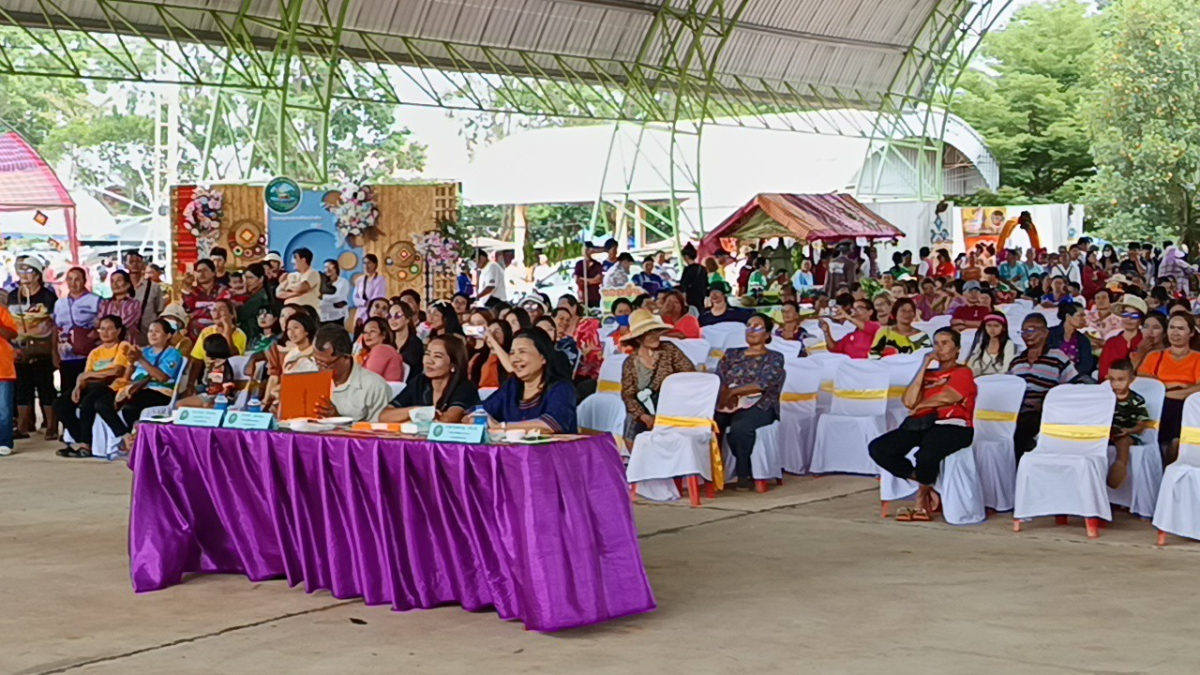 โครงการส่งเสริมอาชีพเกษตรกรและของดีตำบลลำเพียก