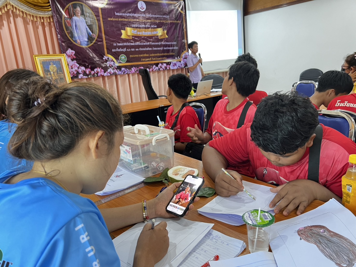 โครงการอนุรักษ์พันธุกรรมพืชอันเนื่องมาจากพระราชดำริฯ