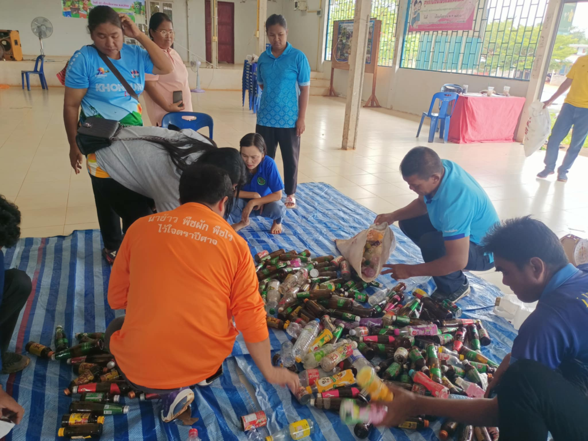 โครงการลดปริมาณขยะ  รักษาสิ่งเเวดล้อม