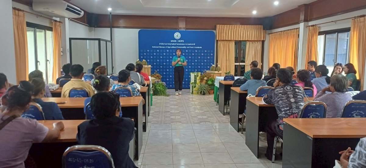 โครงการยกระดับสินค้าทุเรียนแปลงใหญ่ครบุรี สู่เกษตรมูลค่าสูง