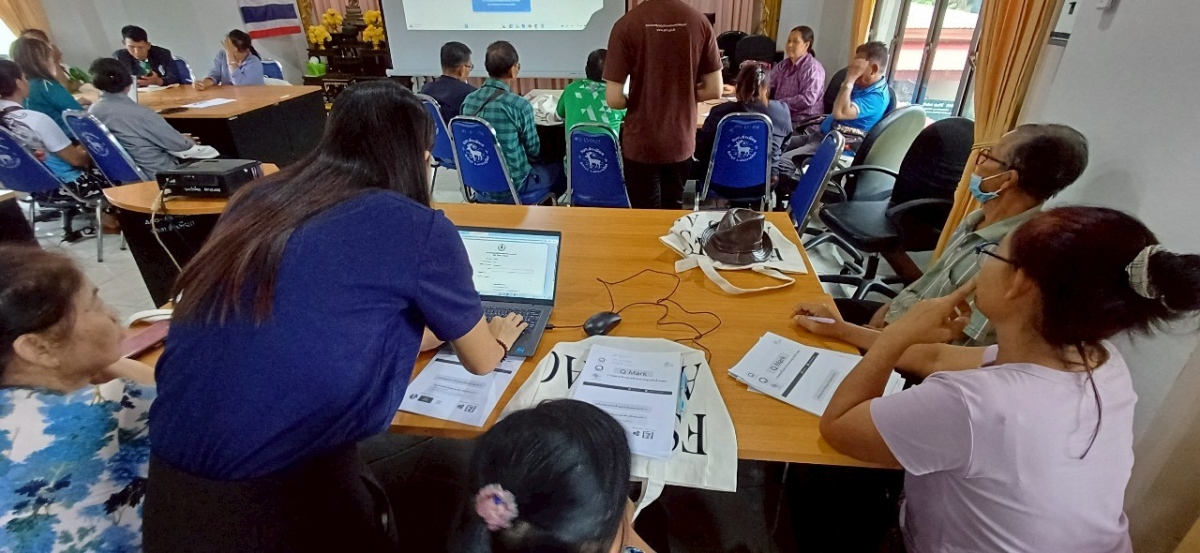 โครงการยกระดับสินค้าทุเรียนแปลงใหญ่ครบุรี สู่เกษตรมูลค่าสูง