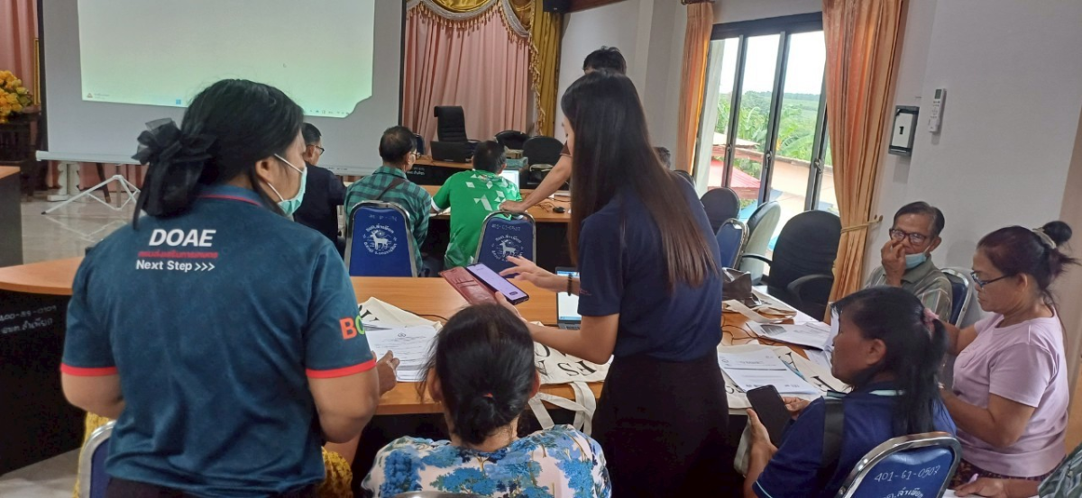 โครงการยกระดับสินค้าทุเรียนแปลงใหญ่ครบุรี สู่เกษตรมูลค่าสูง