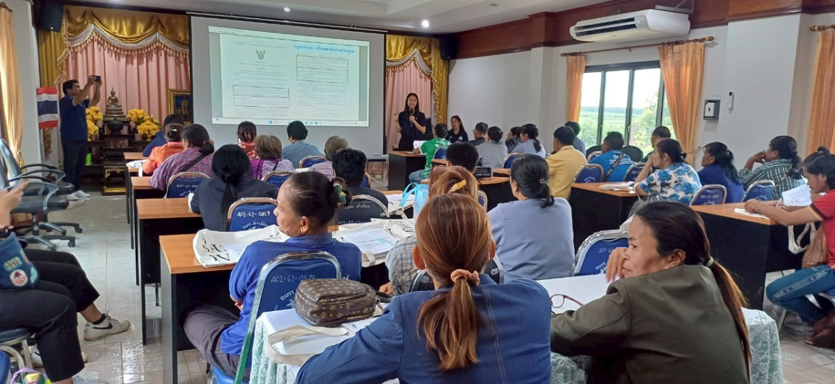 โครงการยกระดับสินค้าทุเรียนแปลงใหญ่ครบุรี สู่เกษตรมูลค่าสูง