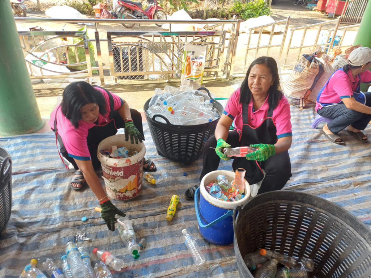 ภาพกิจกรรมการศึกษาดูงานธนาคารขยะ ณ บ้านเฉลียงพัฒนา