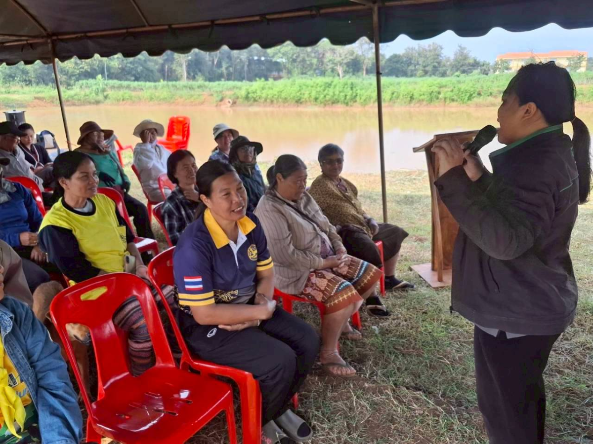 โครงการส่งเสริมการปลูกพืชเศรษฐกิจแบบผสมผสาน