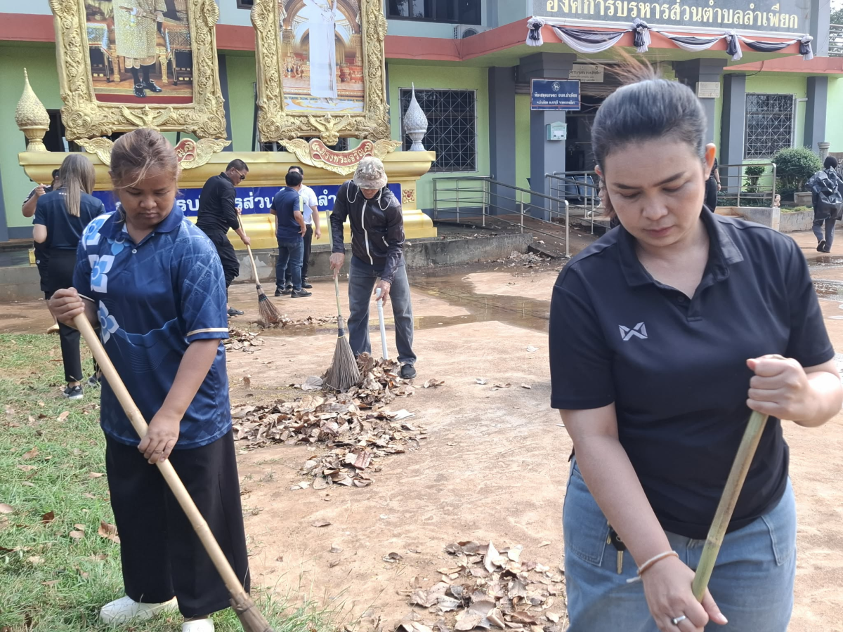 กิจกรรมบ้านเมืองสะอาด  บูชาคุณย่าโม  