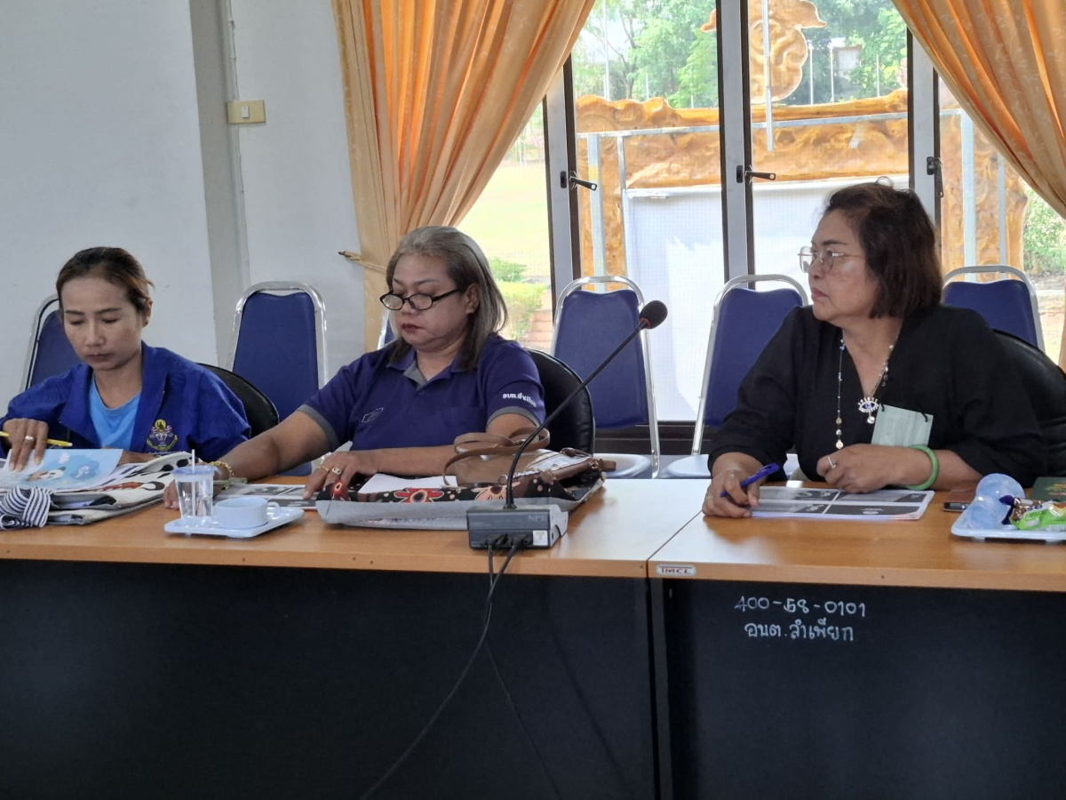 โครงการอบรมเพิ่มประสิทธิภาพอาสาสมัครปศุสัตว์ ประจำปี  ๒๕๖9