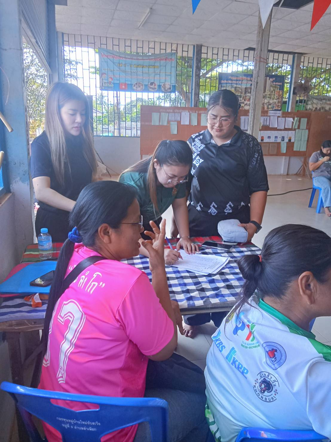 โครงการพระราชดำริด้านสาธารณสุข โครงการรณรงค์และแก้ไขปัญหายาเสพติด TO Be Number One