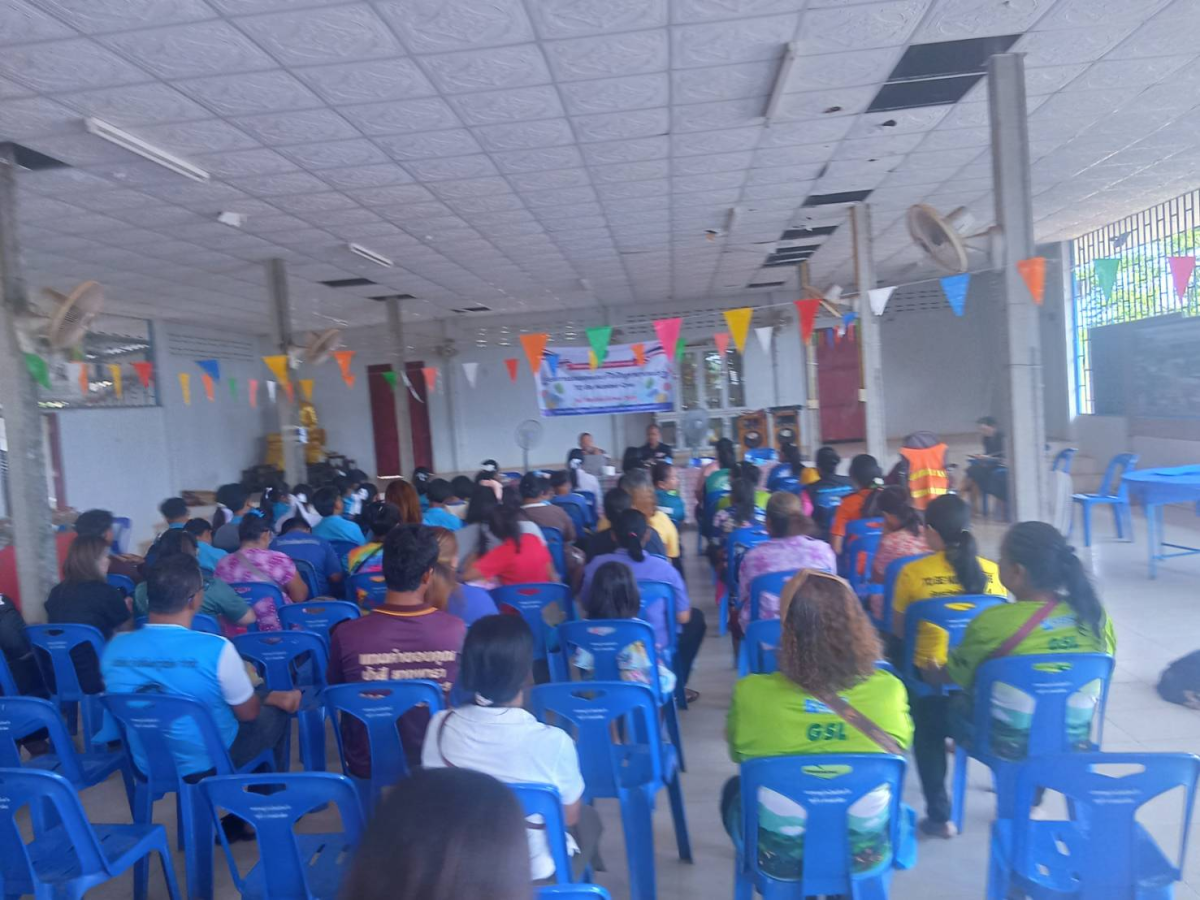 โครงการพระราชดำริด้านสาธารณสุข โครงการรณรงค์และแก้ไขปัญหายาเสพติด TO Be Number One