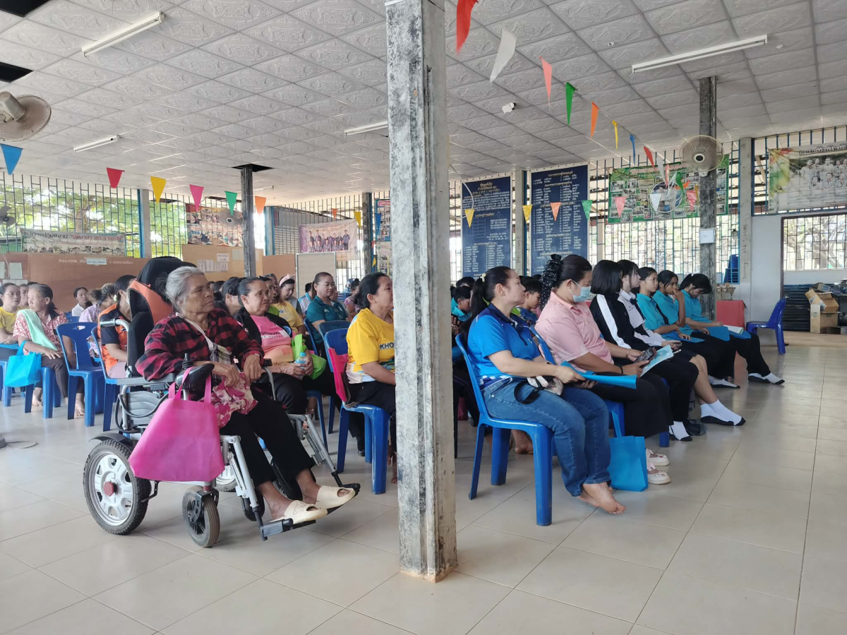 โครงการพระราชดำริด้านสาธารณสุข โครงการรณรงค์และแก้ไขปัญหายาเสพติด TO Be Number One