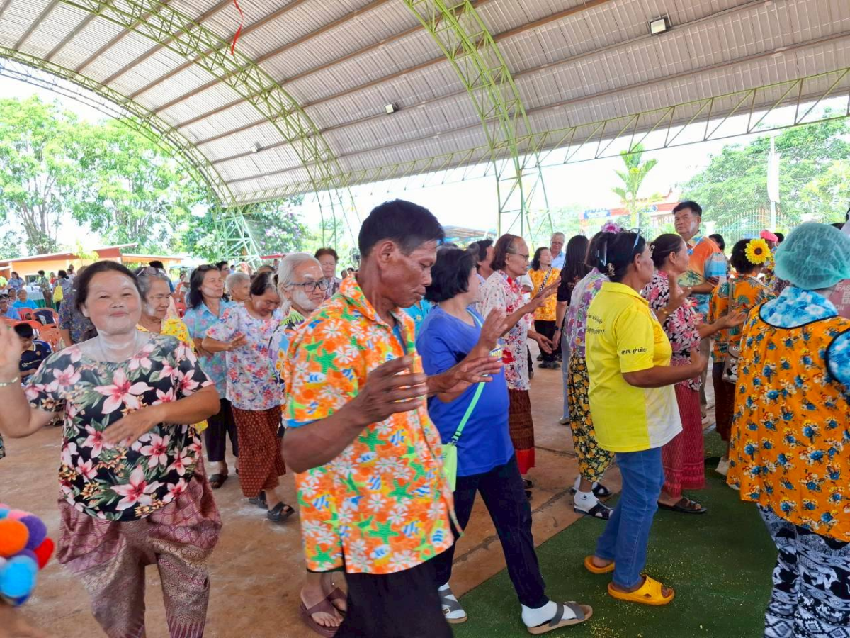 โครงการสูงวัย  เเข็งเเรงสมวัย
