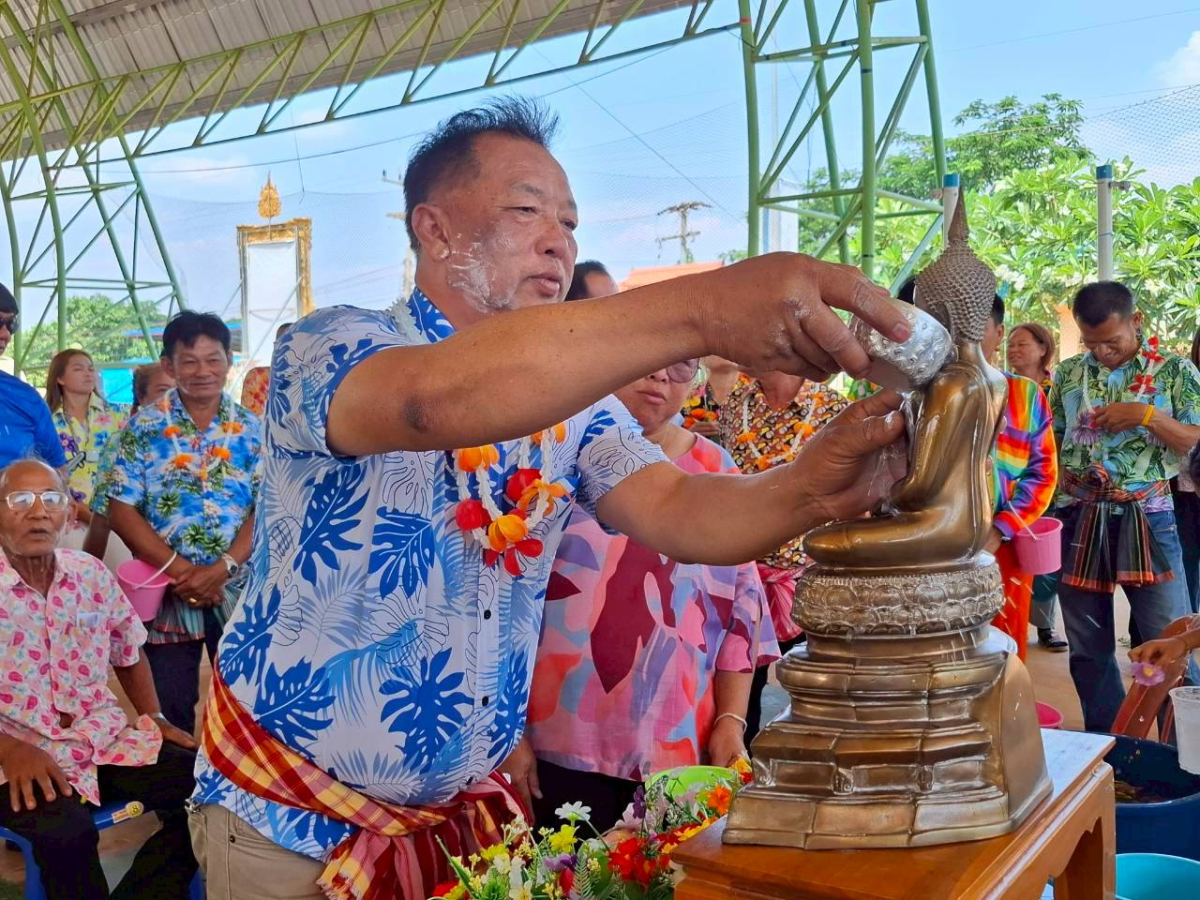 โครงการสูงวัย  เเข็งเเรงสมวัย